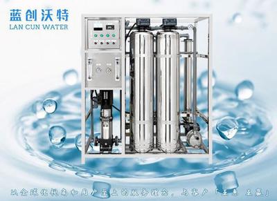 醫(yī)療機(jī)構(gòu)凈水設(shè)備生產(chǎn)廠家哪家好？關(guān)鍵因素與推薦