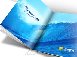 東莞號悅廣告公司 一站式專業(yè)廣告設(shè)計與制作服務(wù)