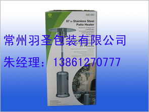 常州大型戶外廣告設(shè)計印刷加工全流程解析