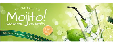 清爽一夏，盡在EPS莫吉托飲品廣告展板海報